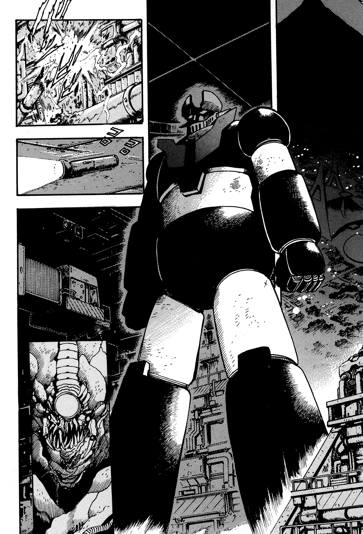 Mazinger Z: Relic of Terror Mazinger Z: Relíquia do Terror 第13页