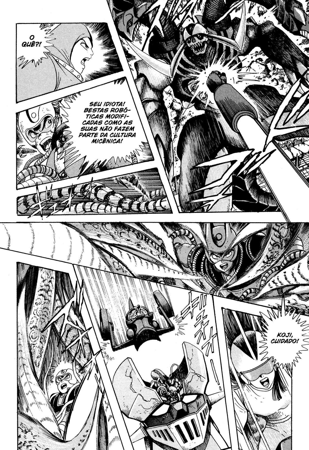 Mazinger Z: Relic of Terror Mazinger Z: Relíquia do Terror 第38页