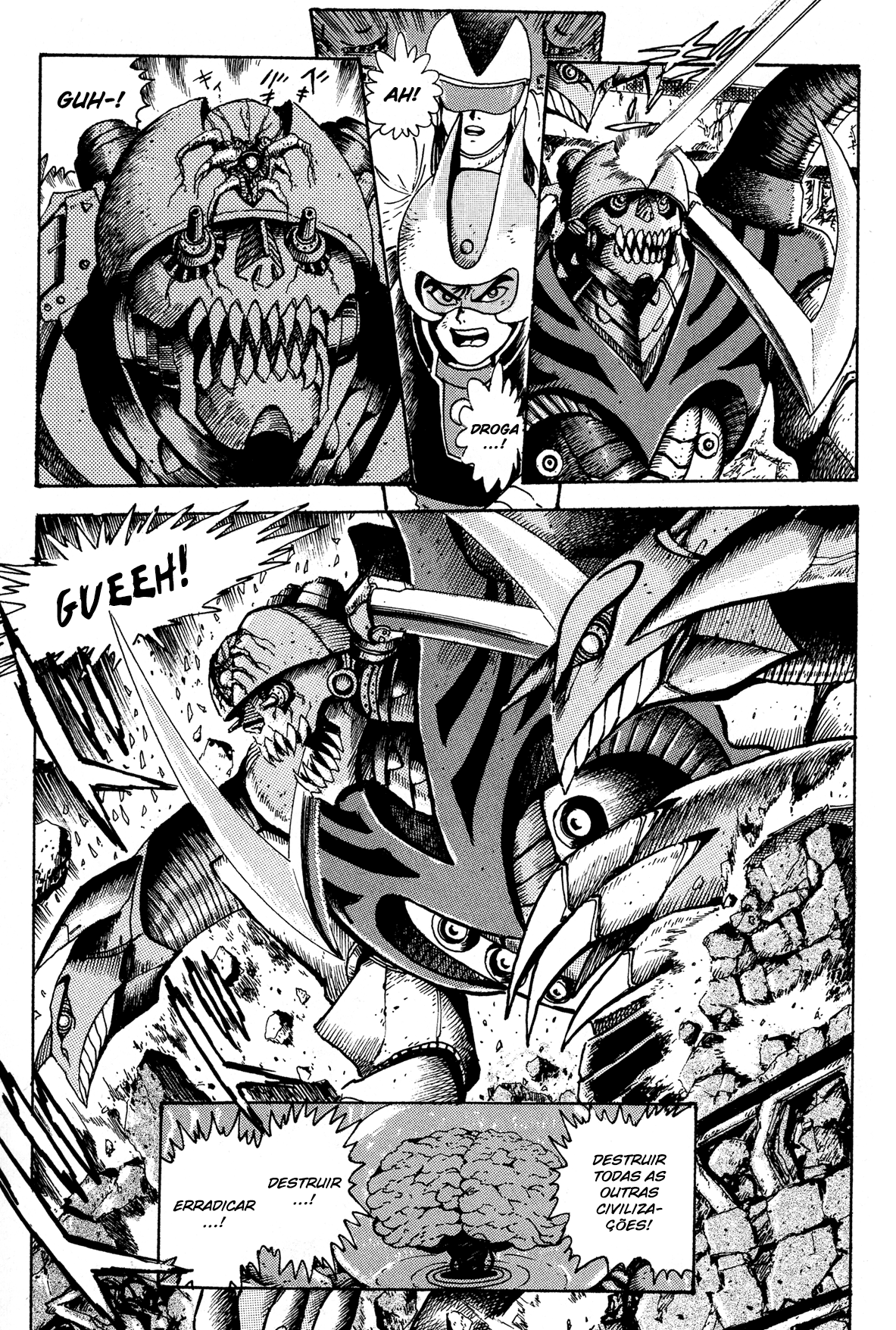 Mazinger Z: Relic of Terror Mazinger Z: Relíquia do Terror 第41页