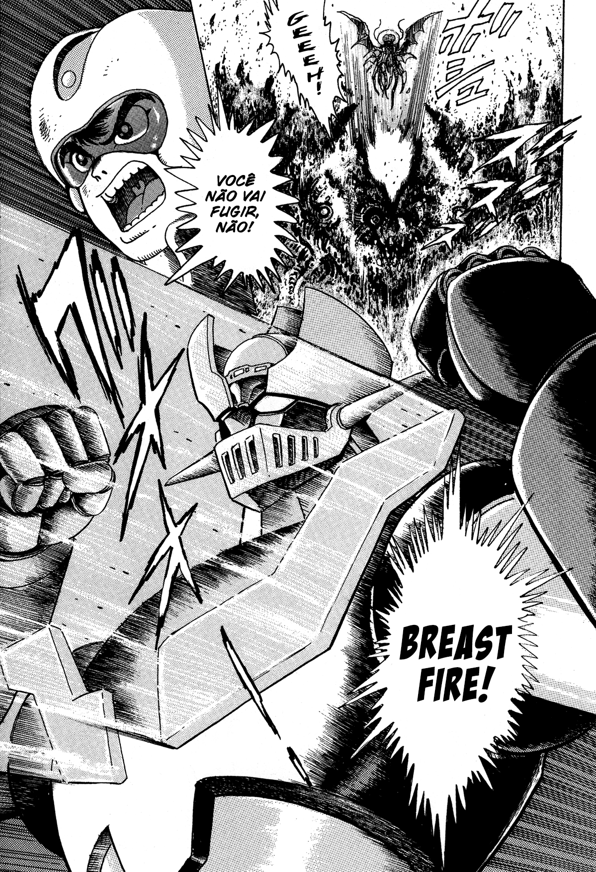 Mazinger Z: Relic of Terror Mazinger Z: Relíquia do Terror 第46页