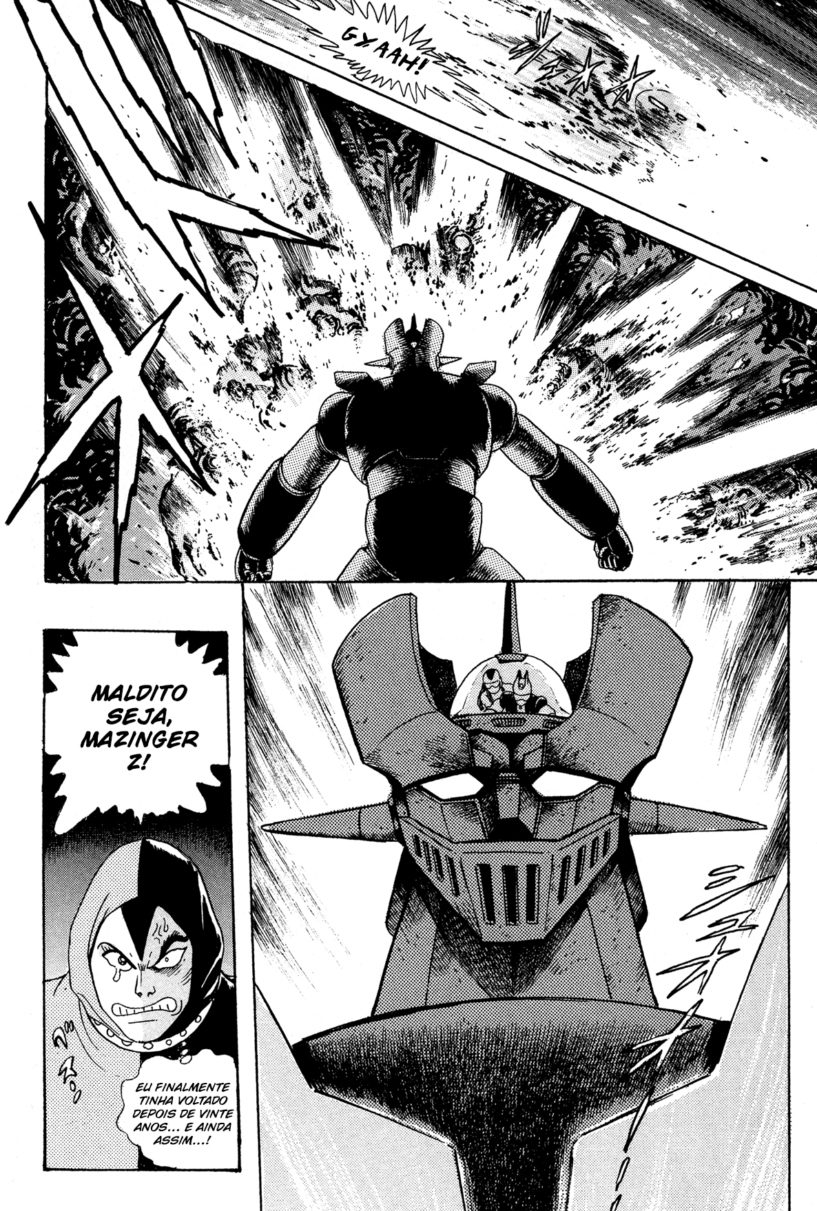 Mazinger Z: Relic of Terror Mazinger Z: Relíquia do Terror 第47页