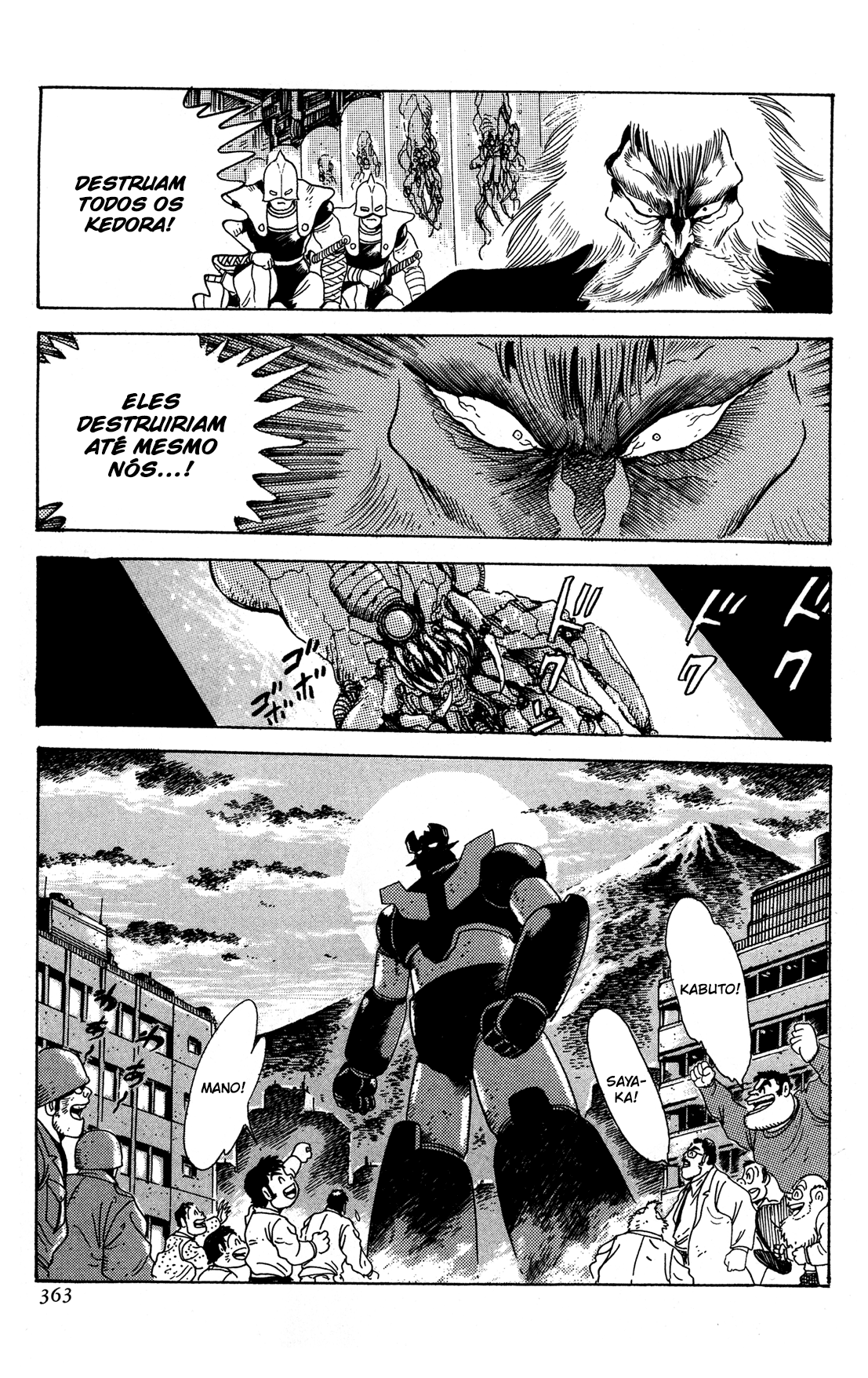 Mazinger Z: Relic of Terror Mazinger Z: Relíquia do Terror 第48页