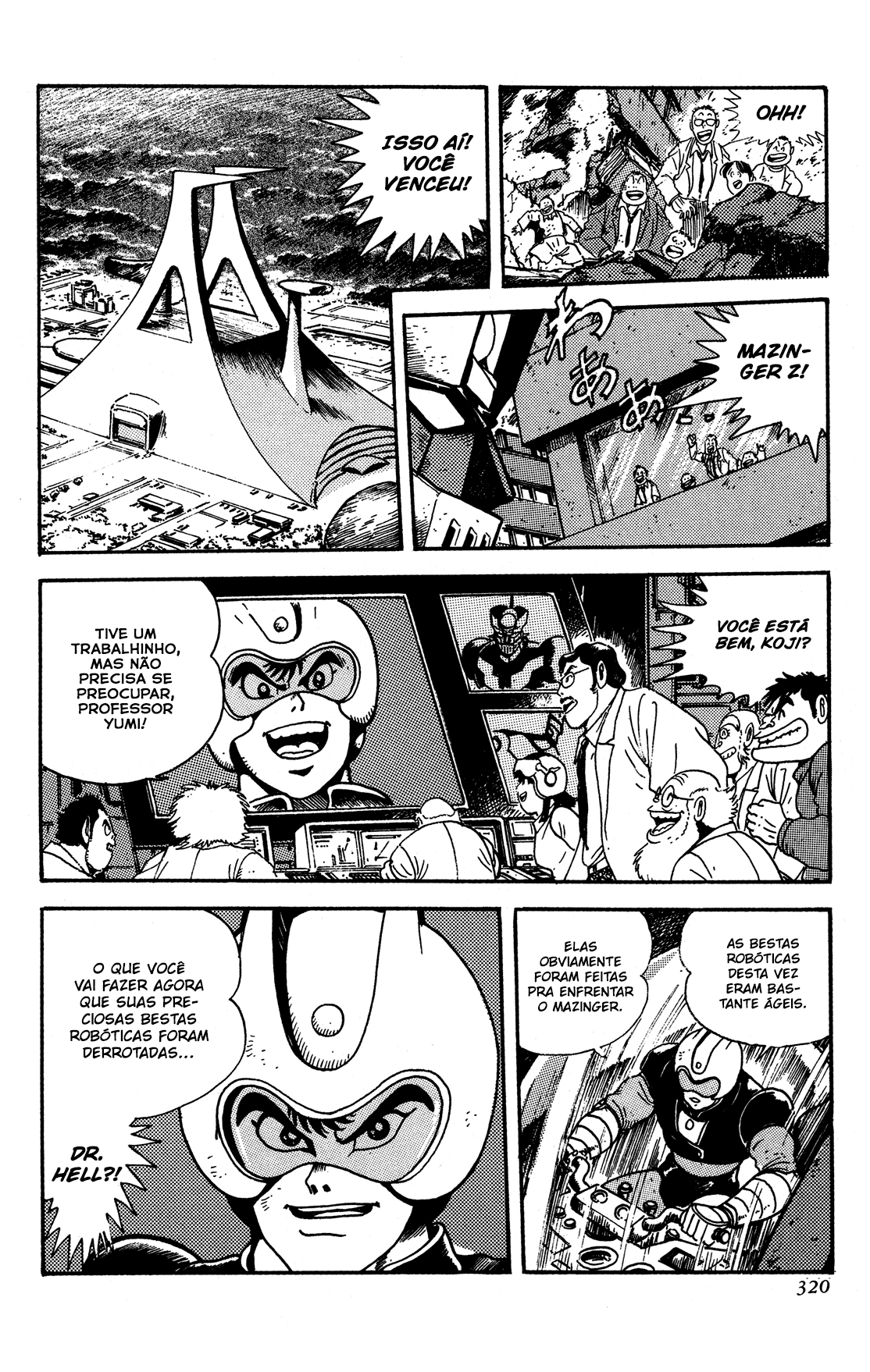 Mazinger Z: Relic of Terror Mazinger Z: Relíquia do Terror 第7页