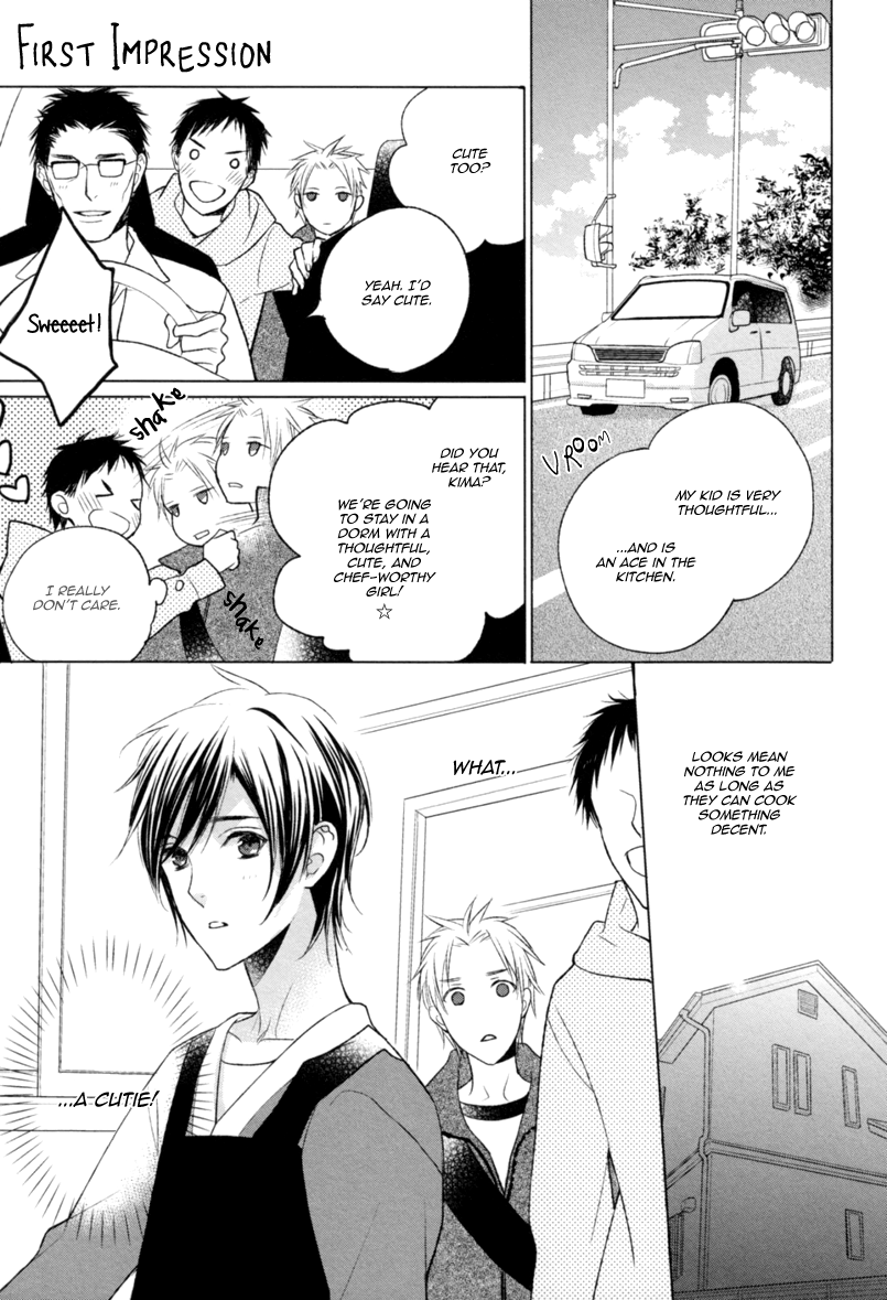Interval Zero First Impression + Afterword 第4页