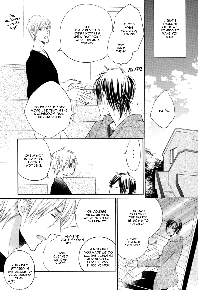 Interval Zero First Impression + Afterword 第6页