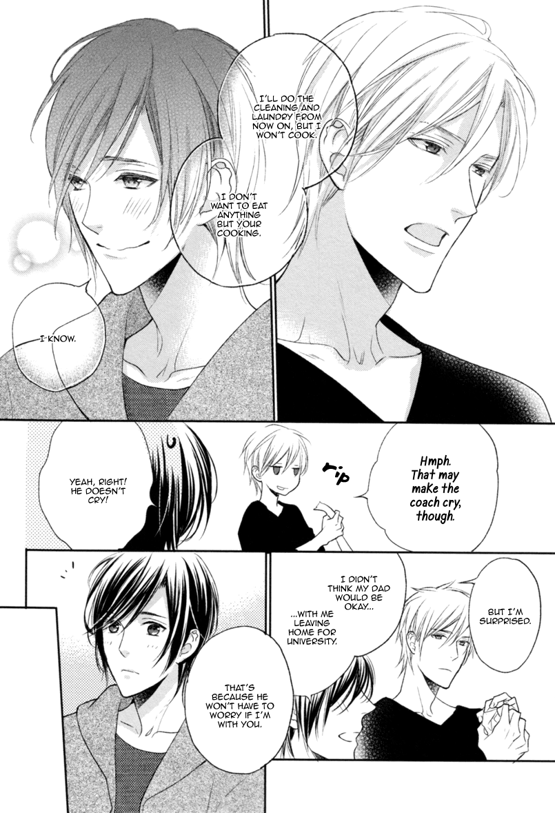 Interval Zero First Impression + Afterword 第7页