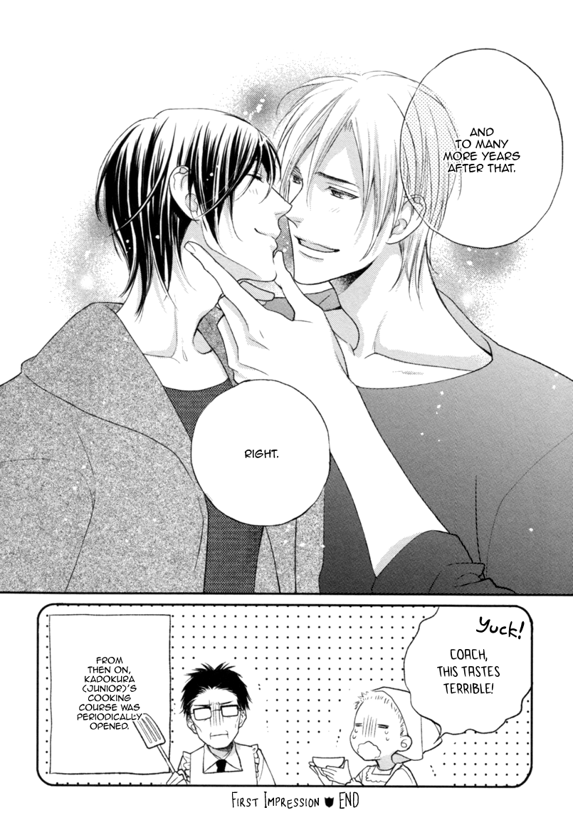 Interval Zero First Impression + Afterword 第9页