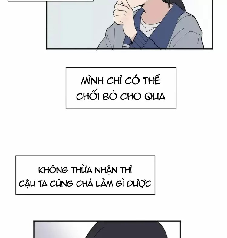 Guānyú Bèi Bānshang Lǜchá Wēixié Nà Jiàn Shì Vol. 1 Ch. 1 第11页