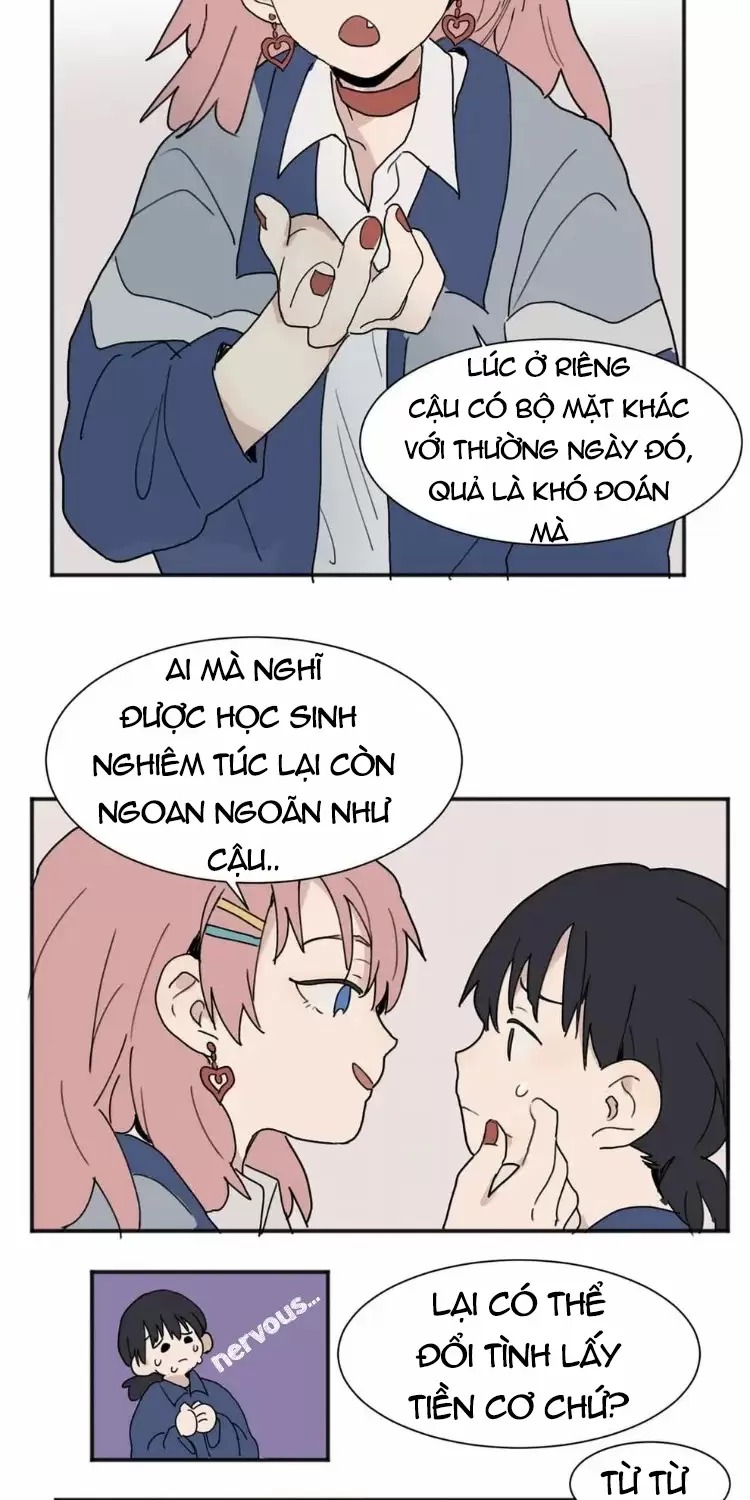 Guānyú Bèi Bānshang Lǜchá Wēixié Nà Jiàn Shì Vol. 1 Ch. 1 第14页