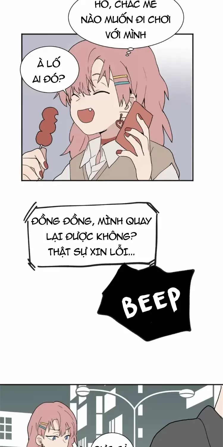 Guānyú Bèi Bānshang Lǜchá Wēixié Nà Jiàn Shì Vol. 1 Ch. 1 第17页