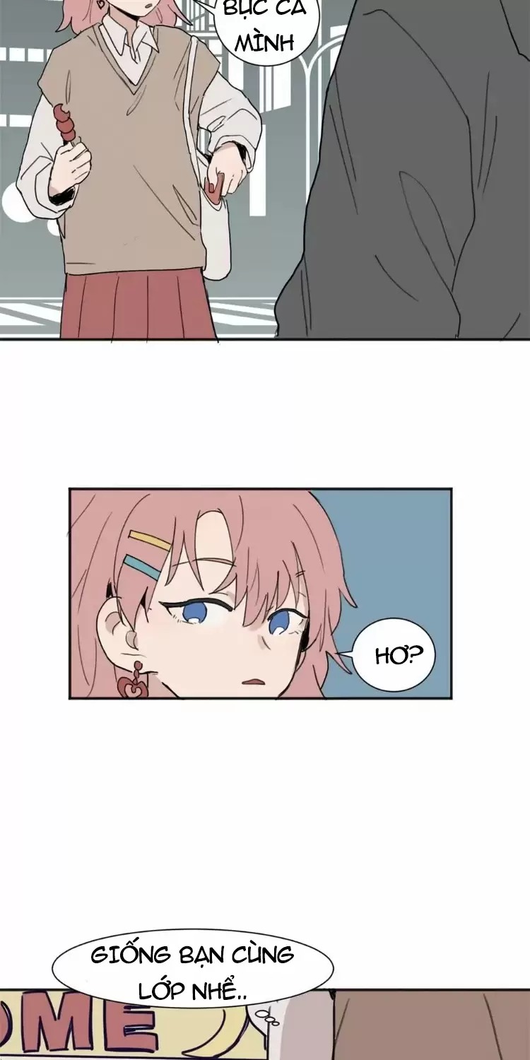 Guānyú Bèi Bānshang Lǜchá Wēixié Nà Jiàn Shì Vol. 1 Ch. 1 第18页