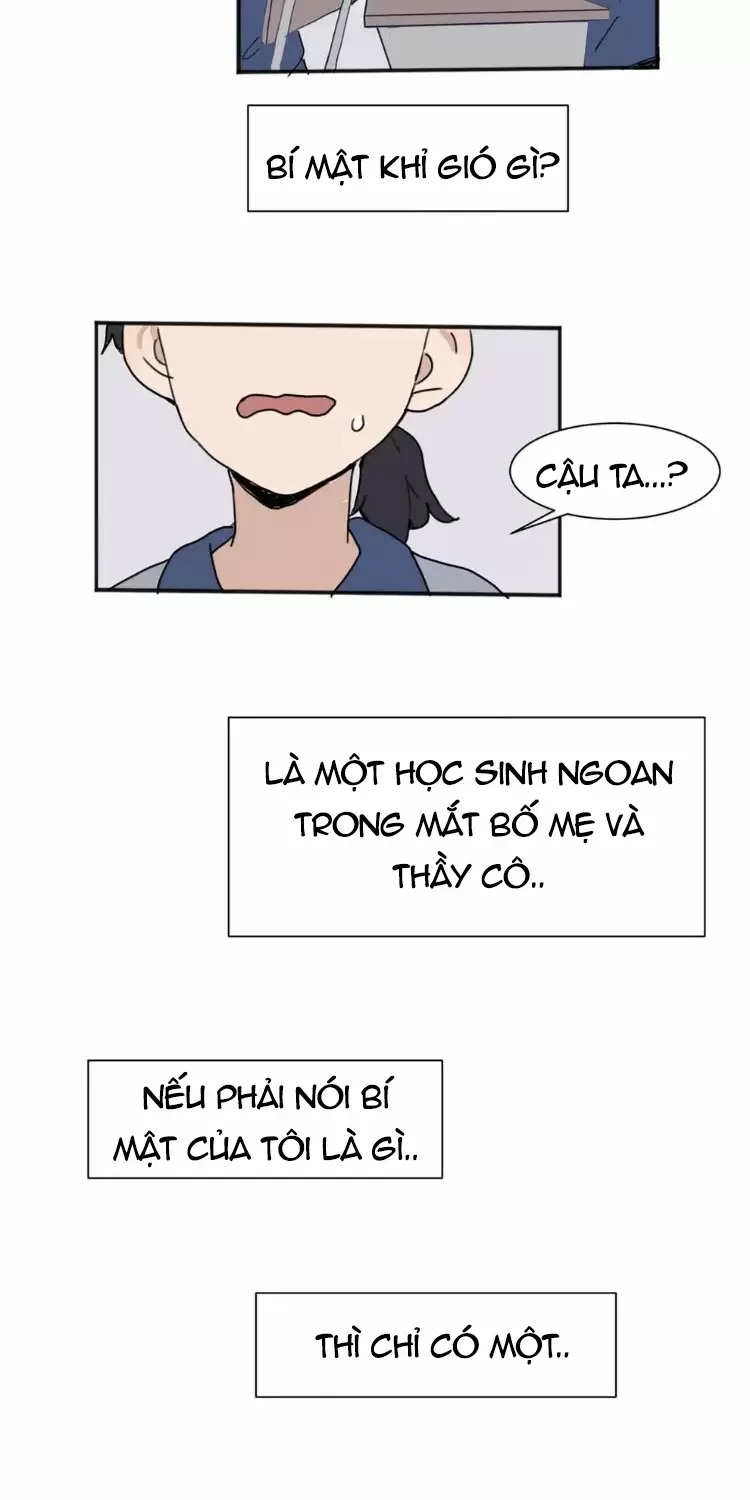 Guānyú Bèi Bānshang Lǜchá Wēixié Nà Jiàn Shì Vol. 1 Ch. 1 第7页