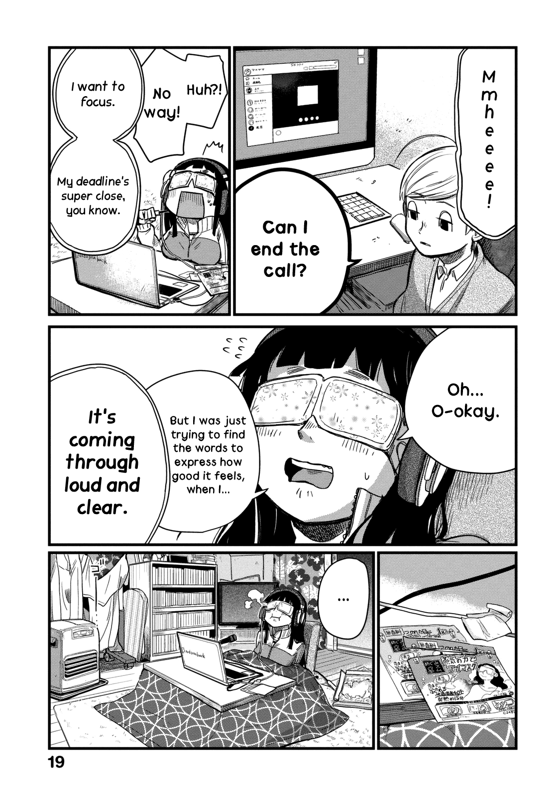 Maya-san no Yofukashi Online Shopping Life 第7页