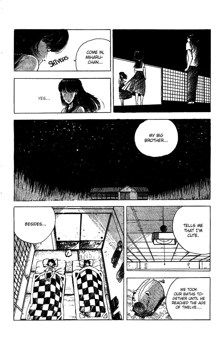 Horror Mansion Spiders 第11页