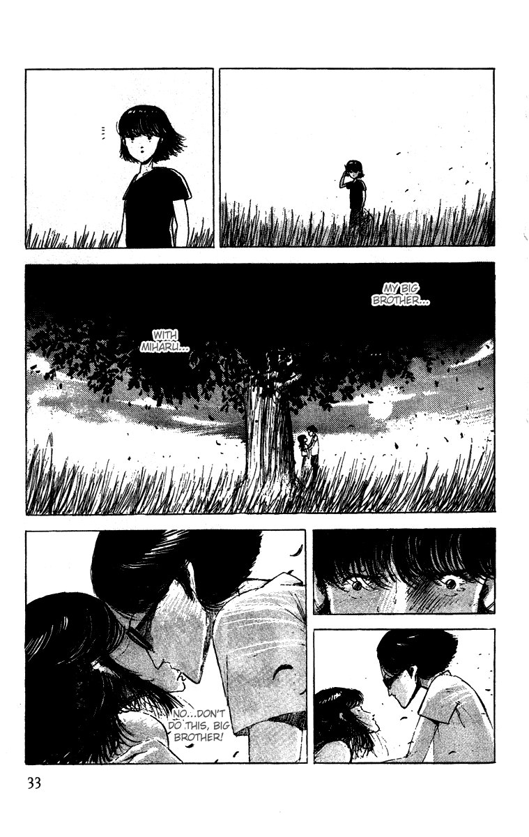 Horror Mansion Spiders 第8页
