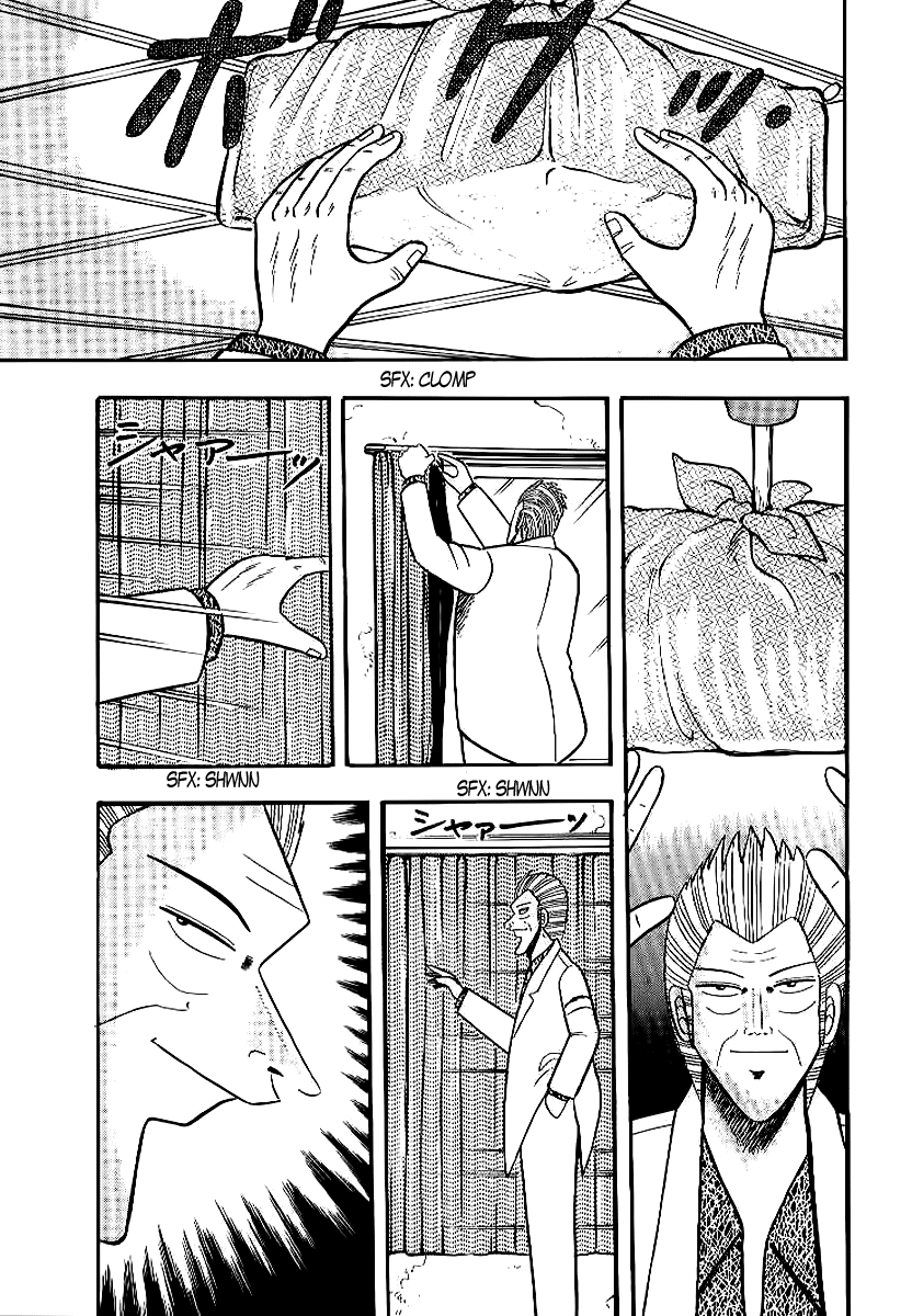 Silver and Gold Vol. 1 Ch. 2 第2页