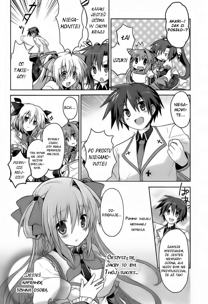 Gaku☆Ou ~The Twinkle Star Story~ Vol. 1 Ch. 3 第5页