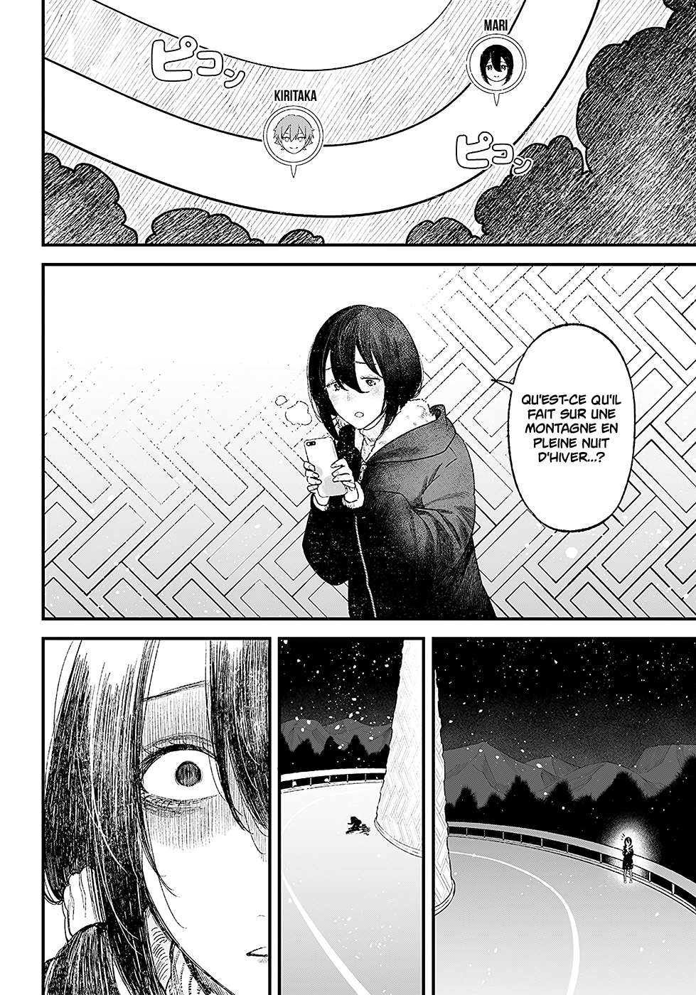 Maria no Danzai Amour ou colère ? 第40页