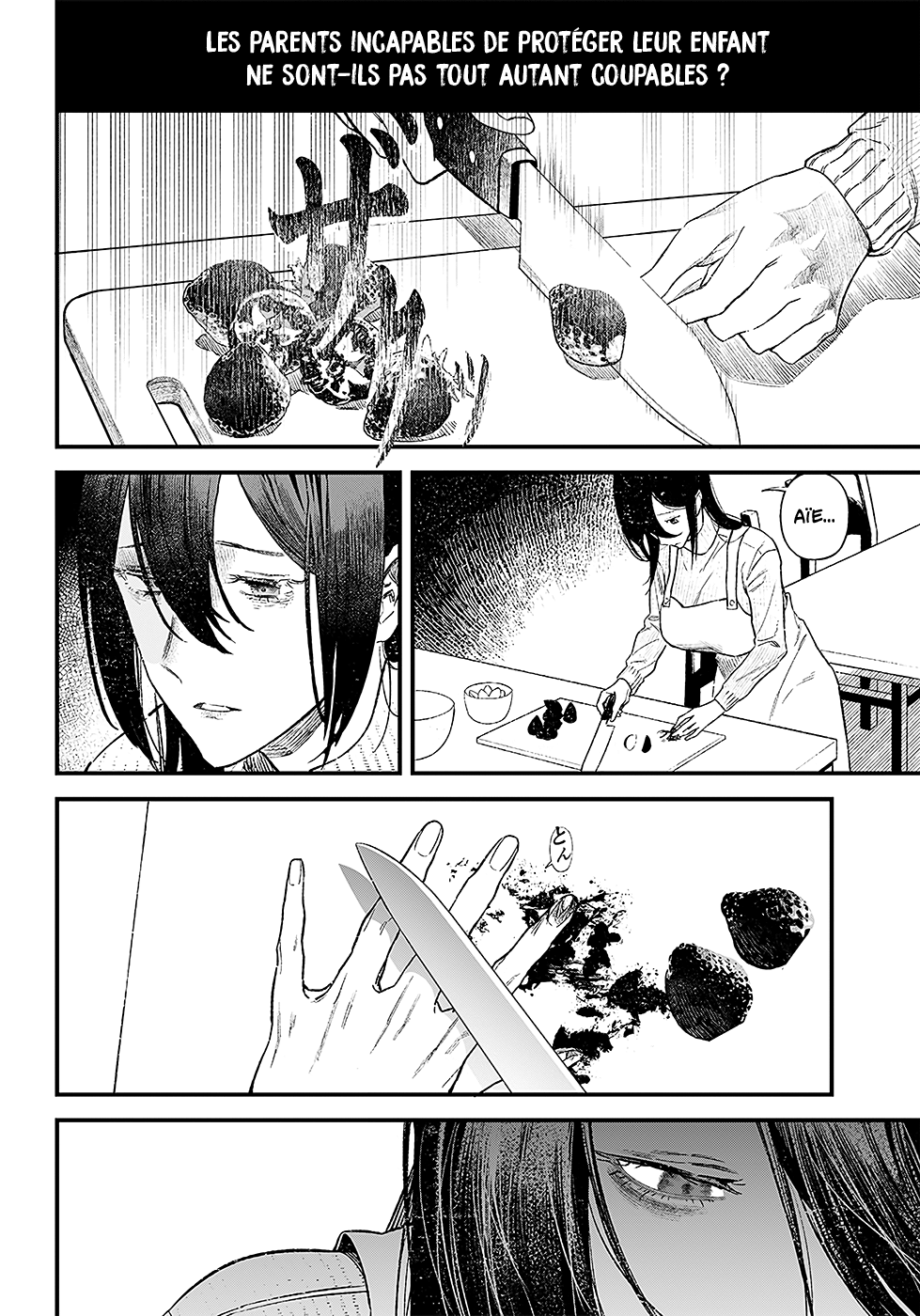 Maria no Danzai Amour ou colère ? 第49页