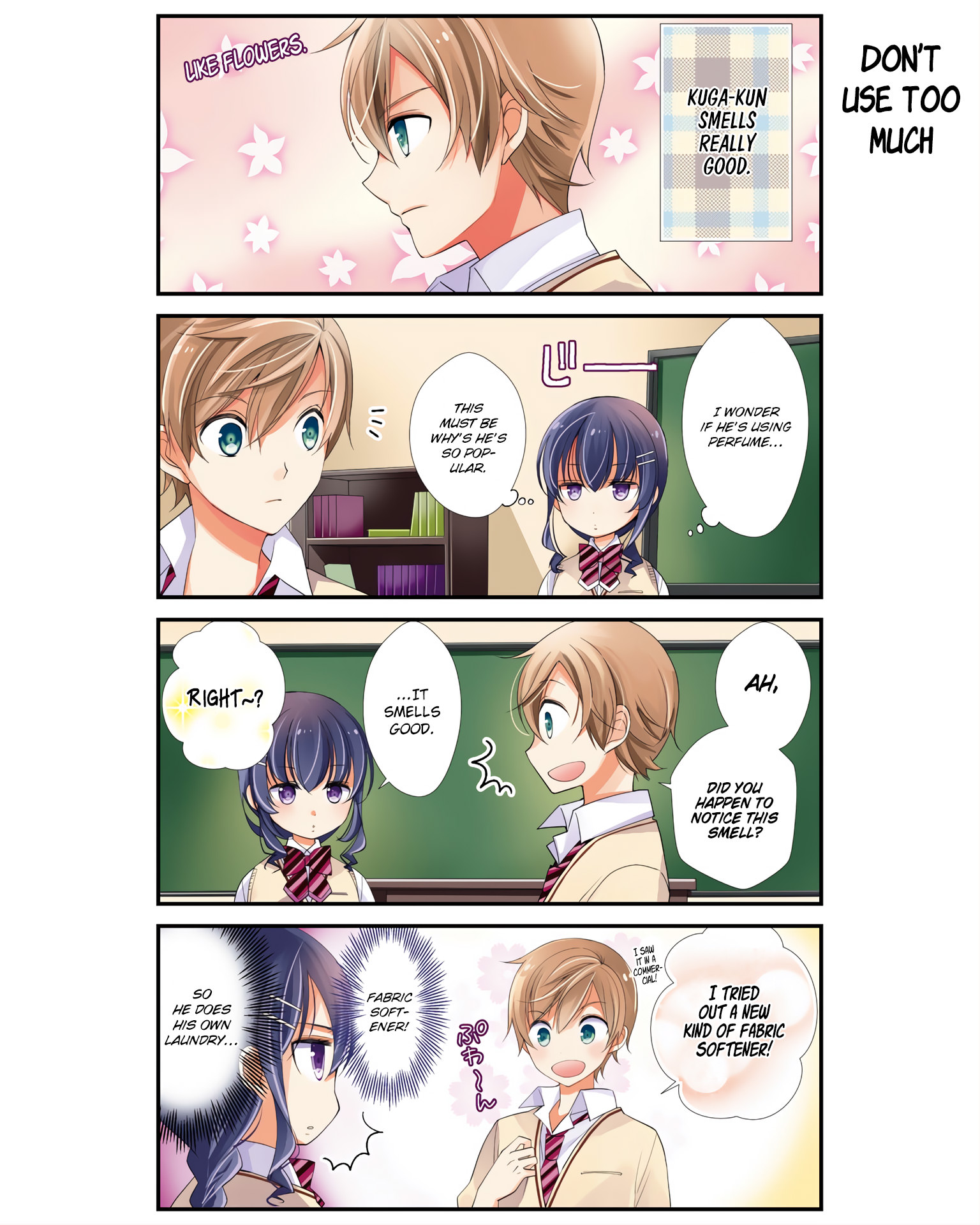 Watashitachi wa Koi wo Shiranai 第5页