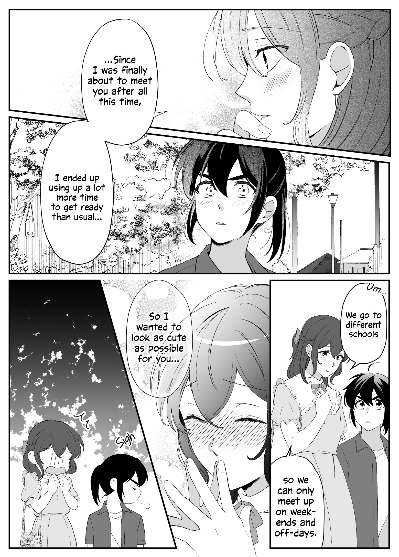 Toaru Bakappuru no Himitsu Jijou. 第3页