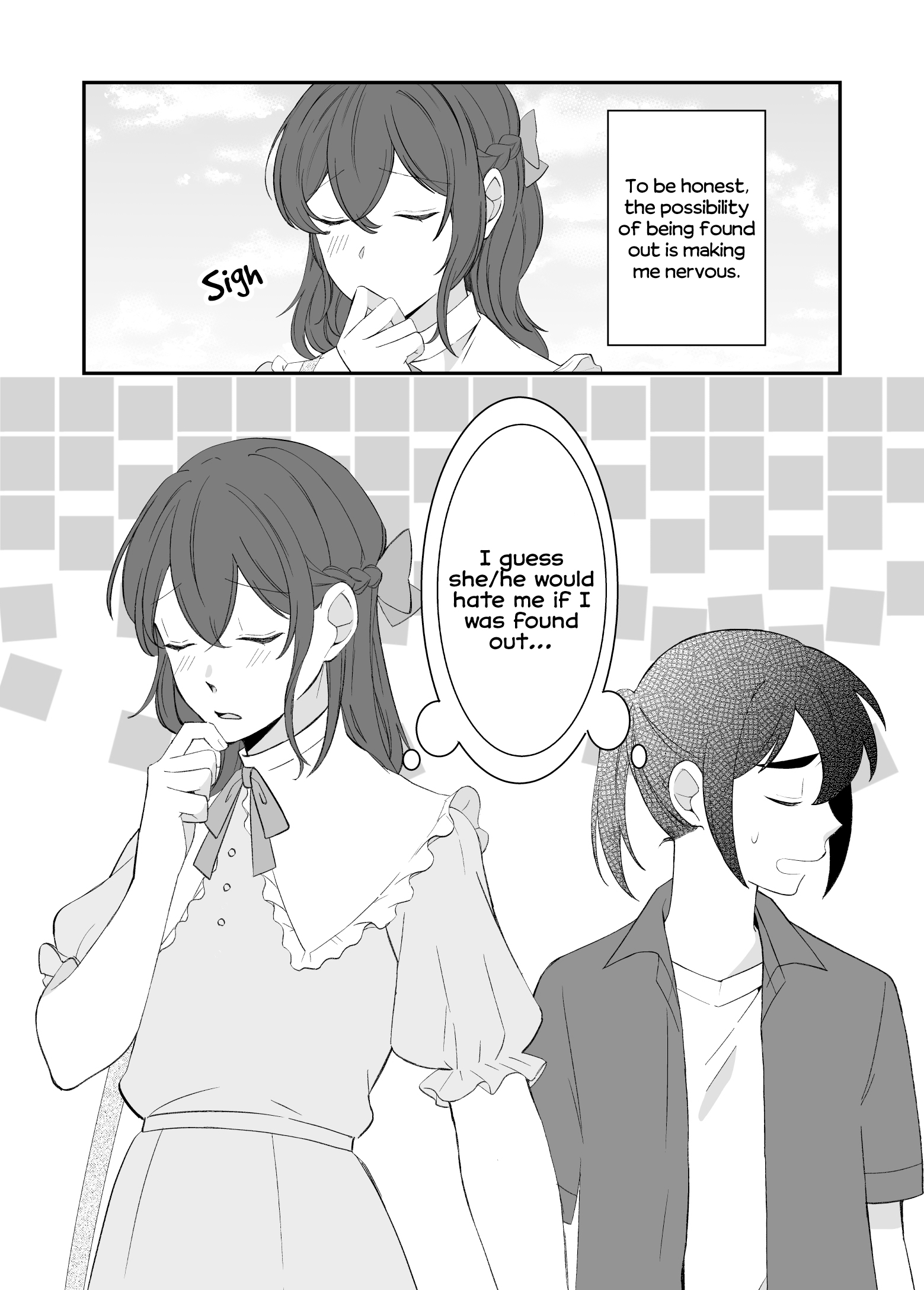 Toaru Bakappuru no Himitsu Jijou. 第8页