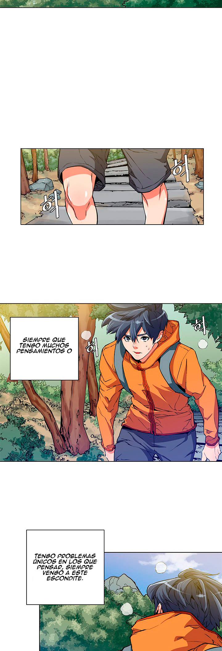 Read to Level Up Capítulo 2 第9页