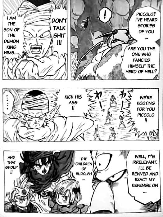 Collab Dragon 第7页
