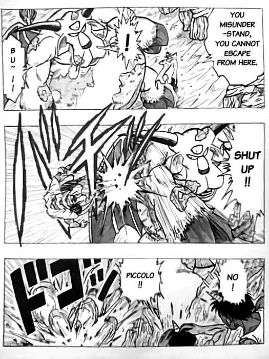 Collab Dragon 第8页