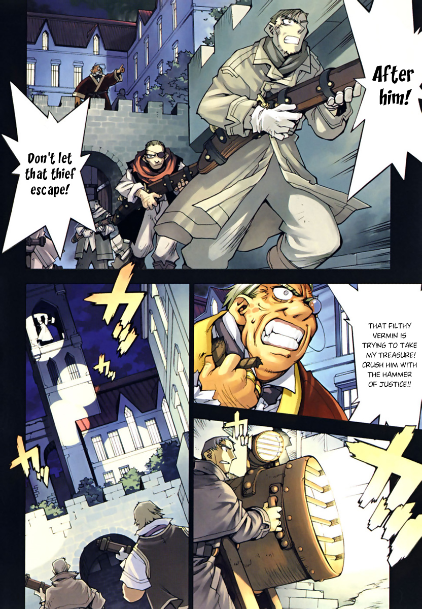 Soul Gadget Radiant 第7页