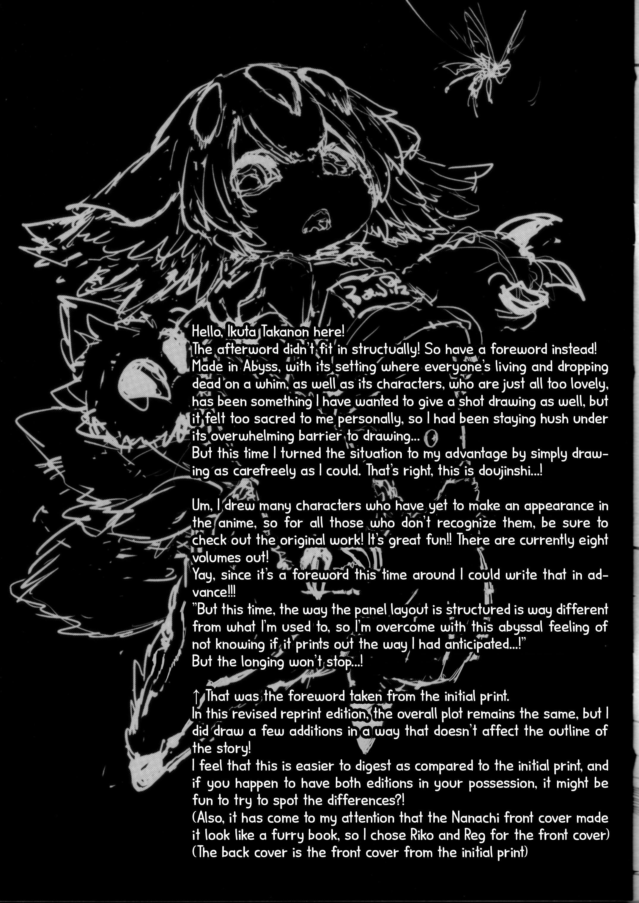 Abysston Private School - Class of the Hollows 第4页