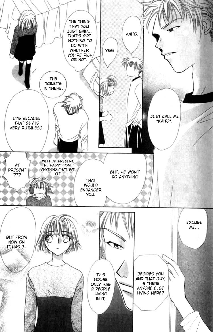 Platinum Garden Vol. 1 Ch. 1.1 第20页