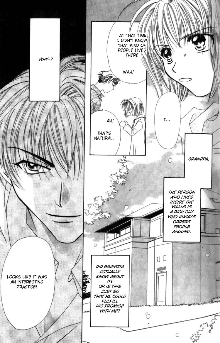 Platinum Garden Vol. 1 Ch. 1.1 第32页
