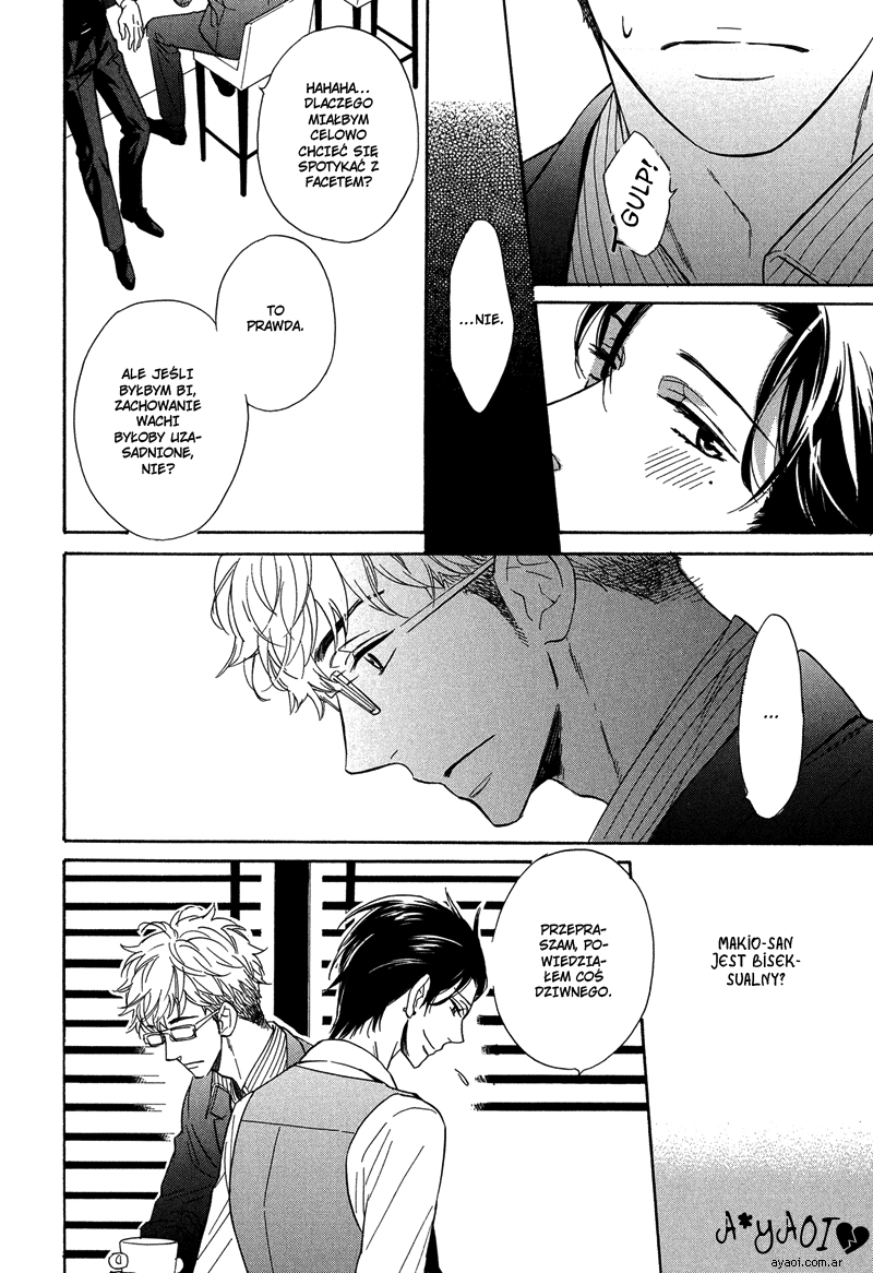 Kuchizuke wa Uso no Aji Vol. 1 Ch. 1 第28页