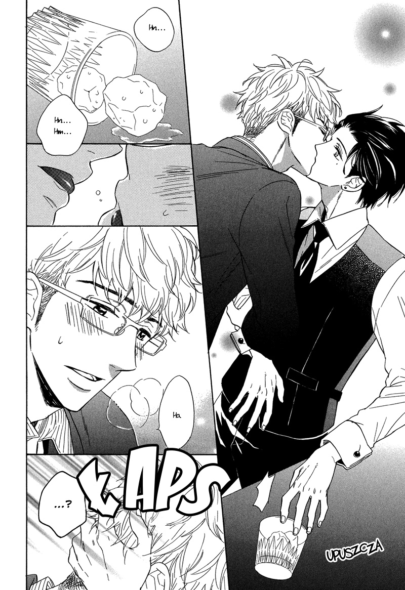 Kuchizuke wa Uso no Aji Vol. 1 Ch. 1 第30页