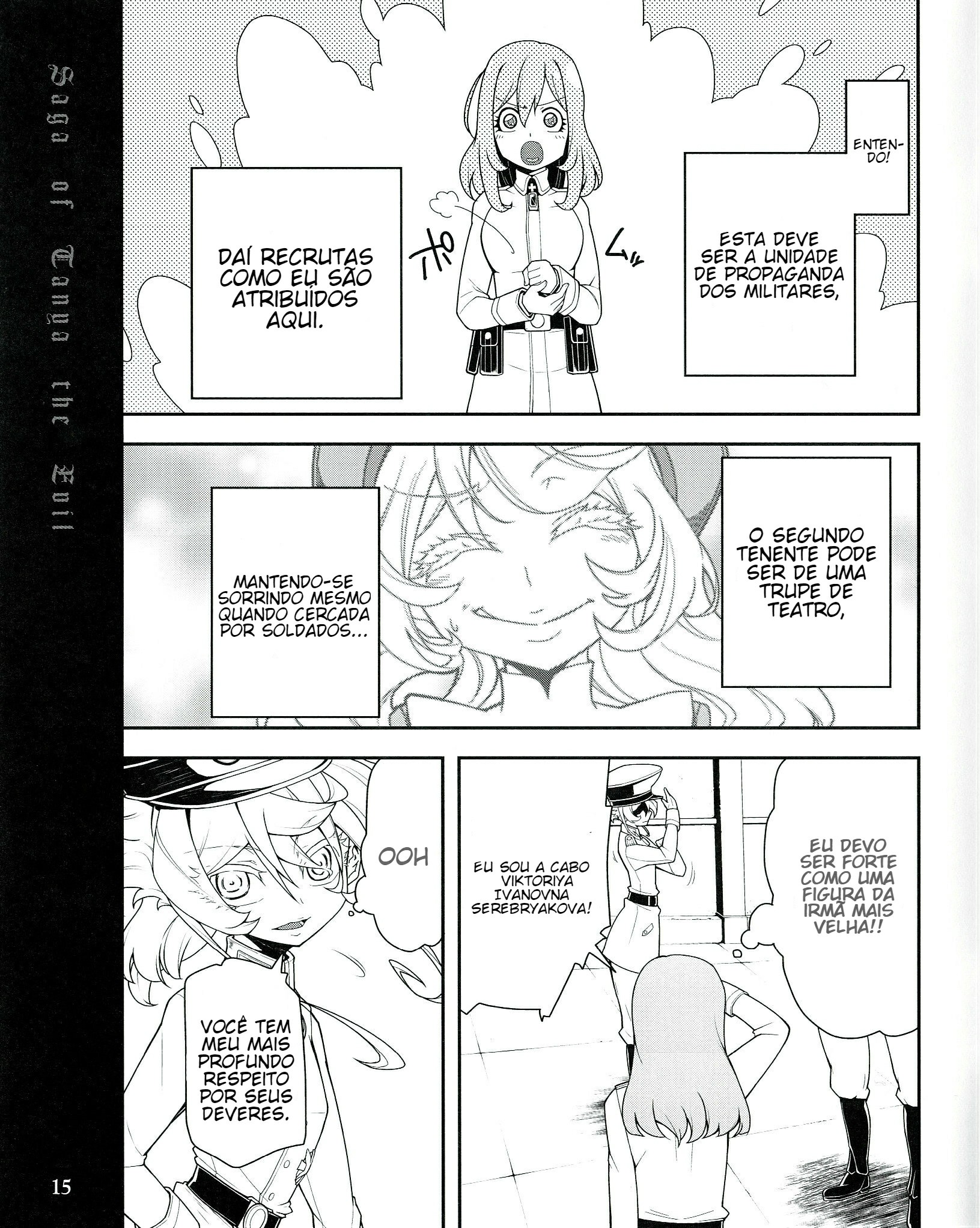 Youjo Senki 0 da versão da revista 第16页