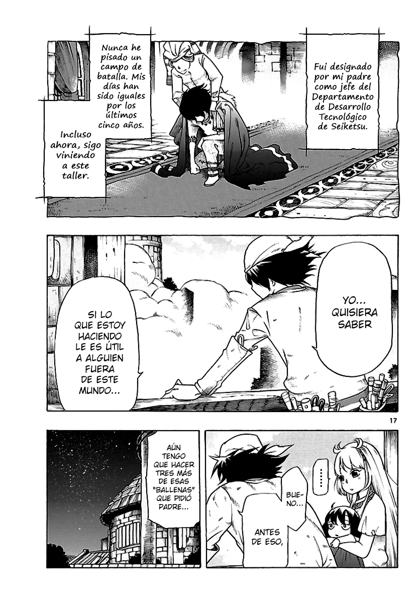 Seiketsu no Haguruma Kodo, Haguruma y la Traición 第16页