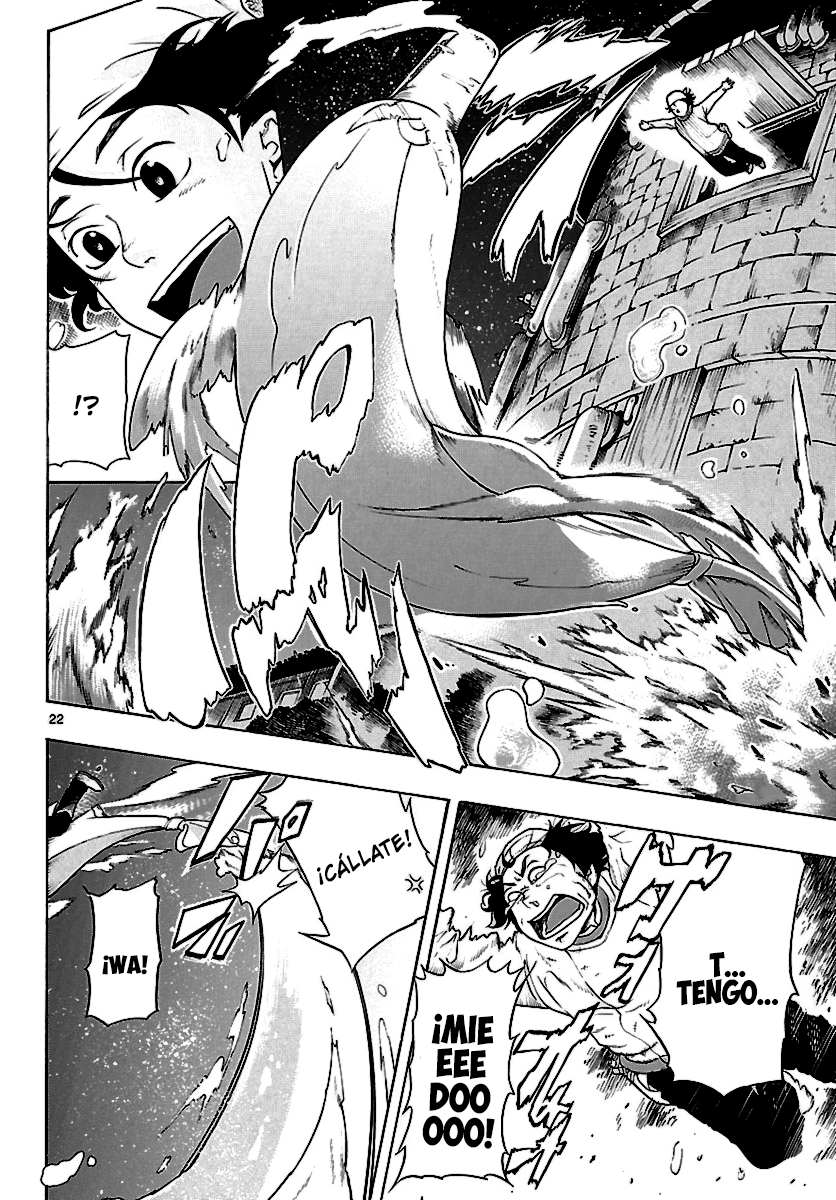 Seiketsu no Haguruma Kodo, Haguruma y la Traición 第21页