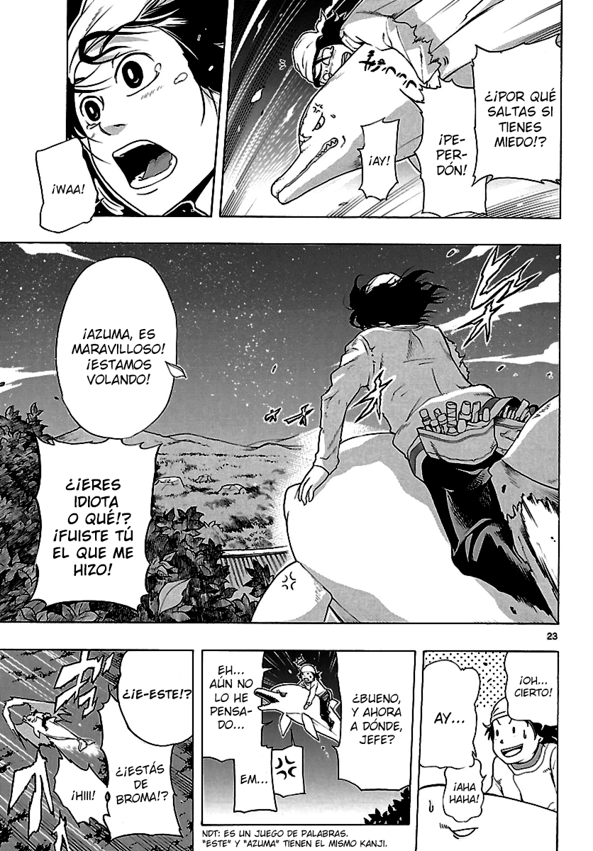 Seiketsu no Haguruma Kodo, Haguruma y la Traición 第22页