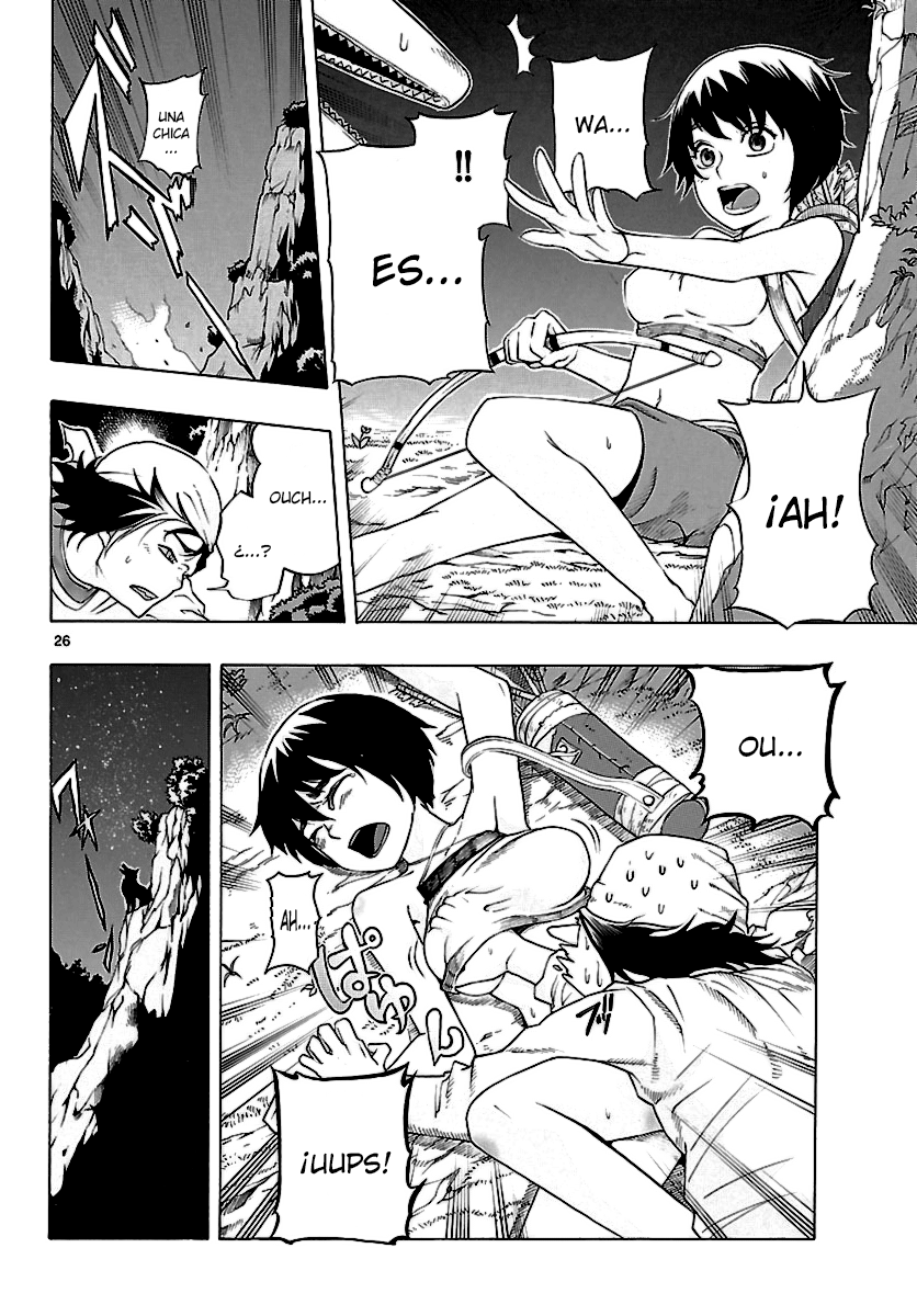 Seiketsu no Haguruma Kodo, Haguruma y la Traición 第25页