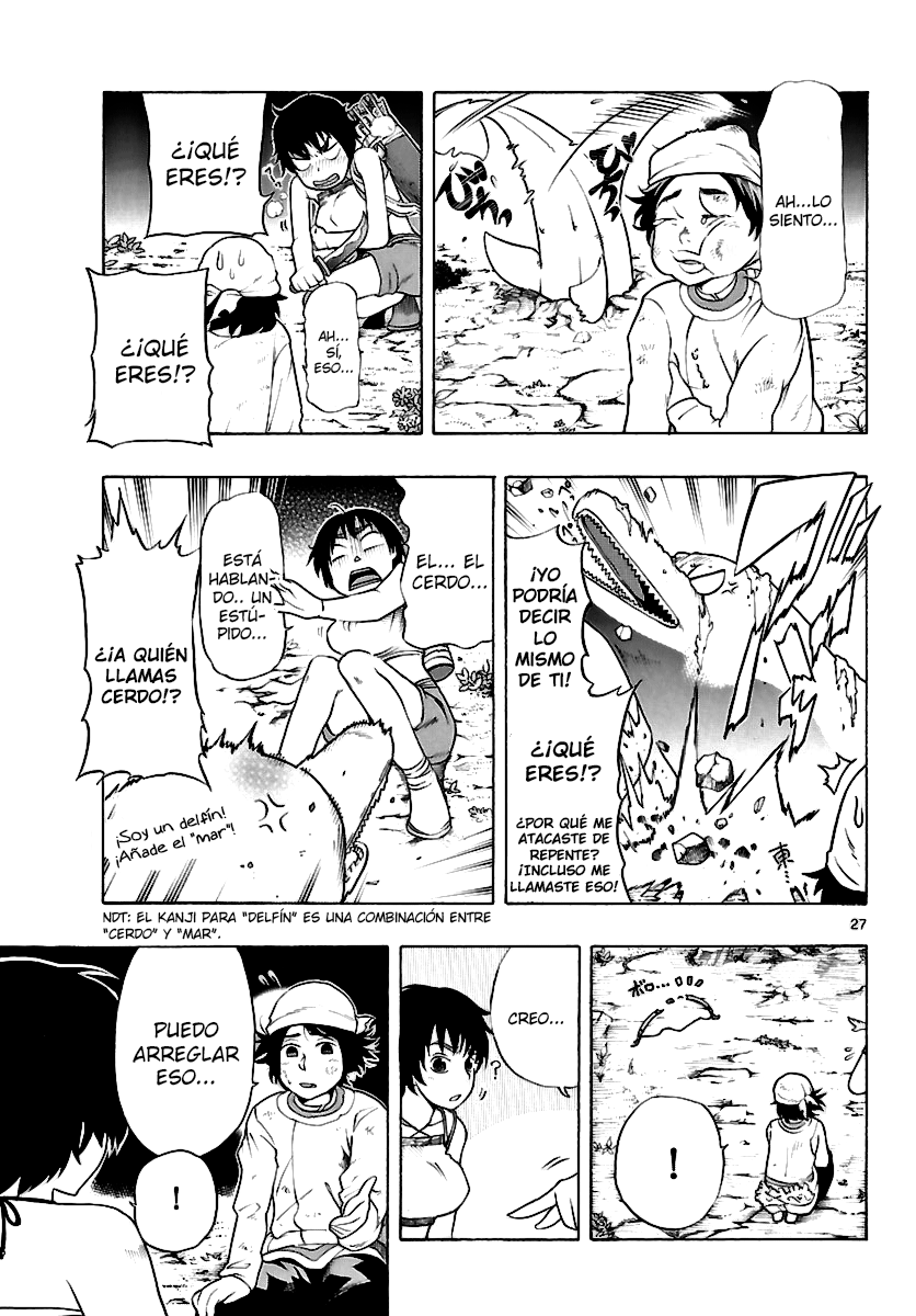 Seiketsu no Haguruma Kodo, Haguruma y la Traición 第26页