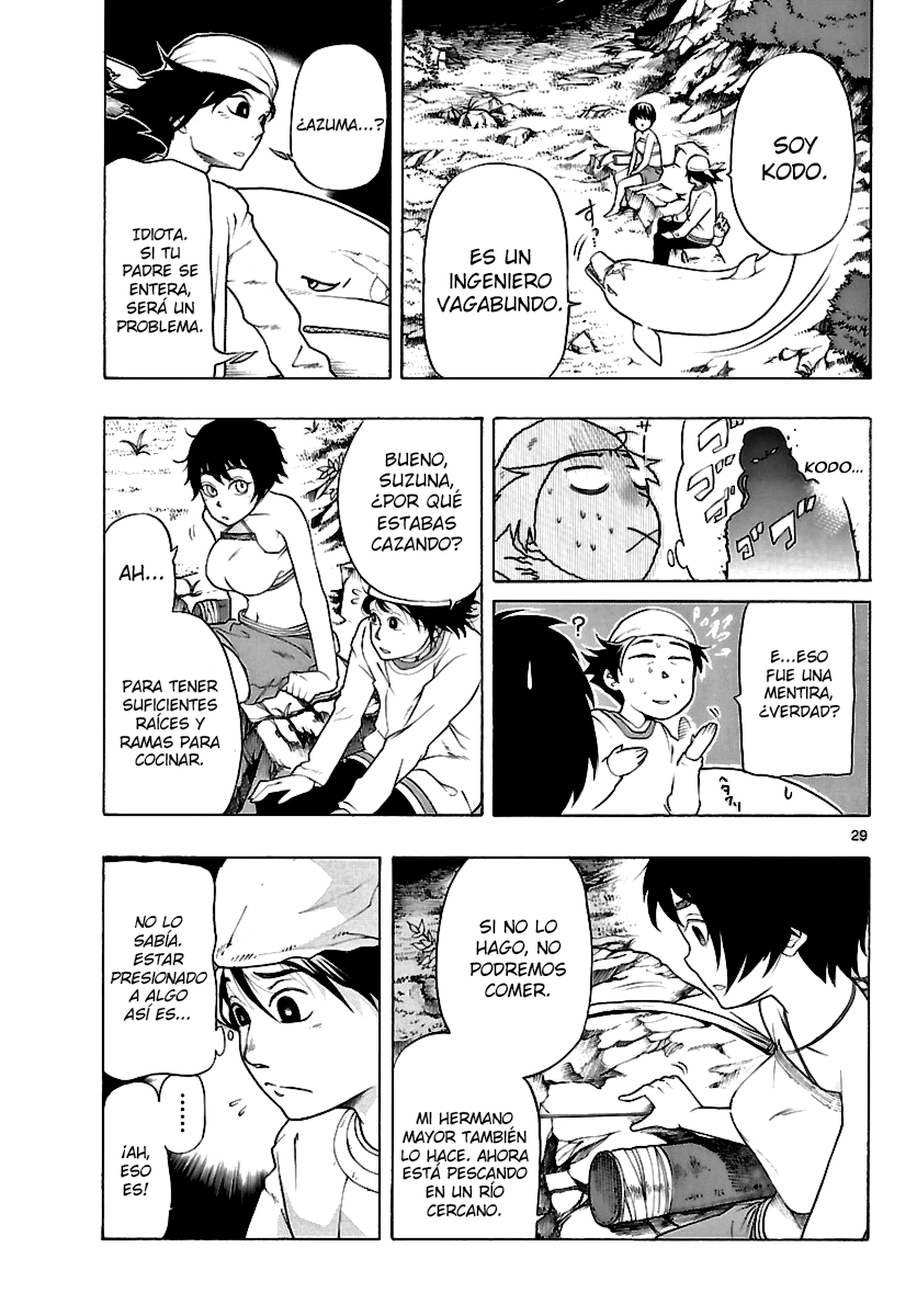 Seiketsu no Haguruma Kodo, Haguruma y la Traición 第28页