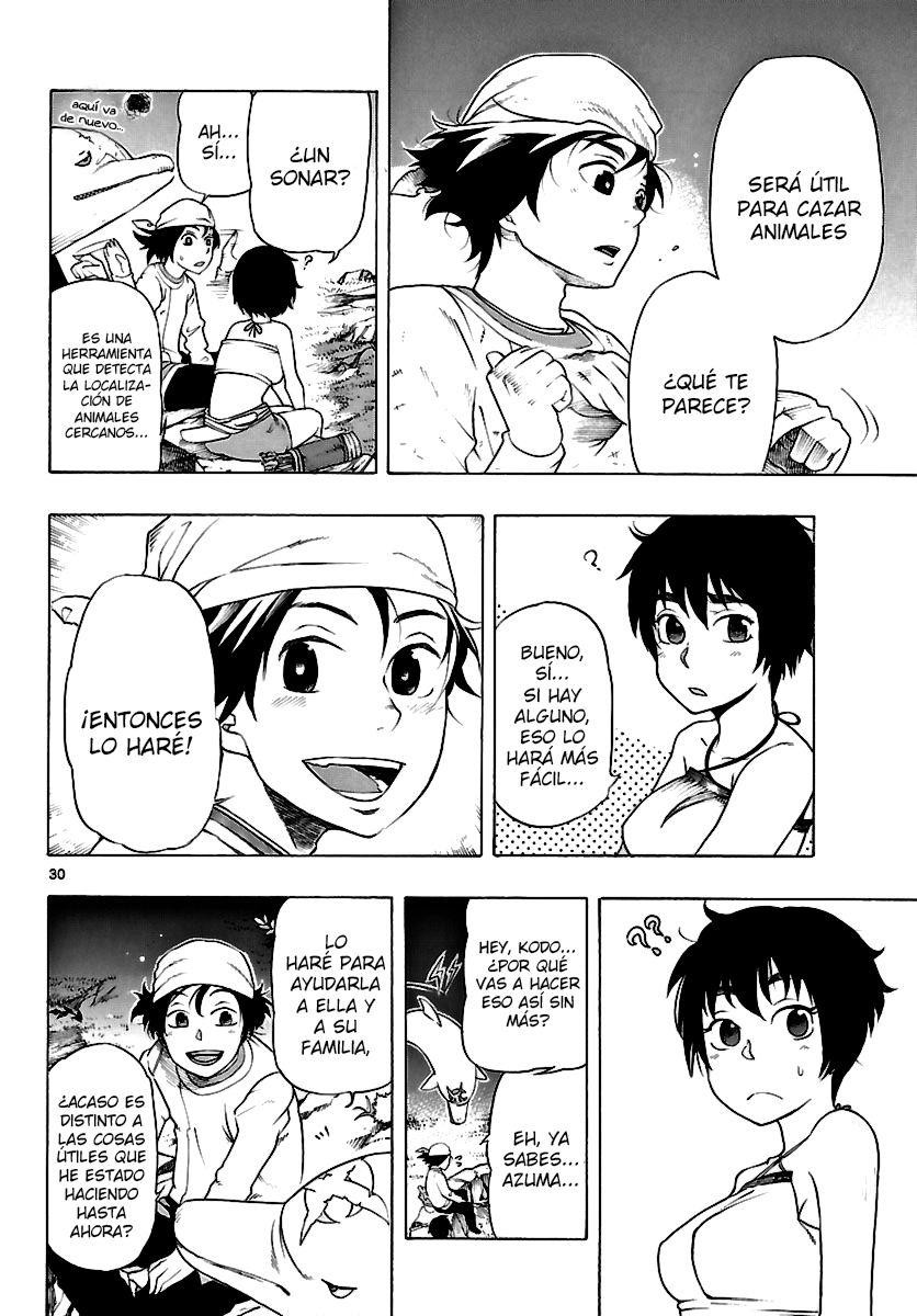 Seiketsu no Haguruma Kodo, Haguruma y la Traición 第29页