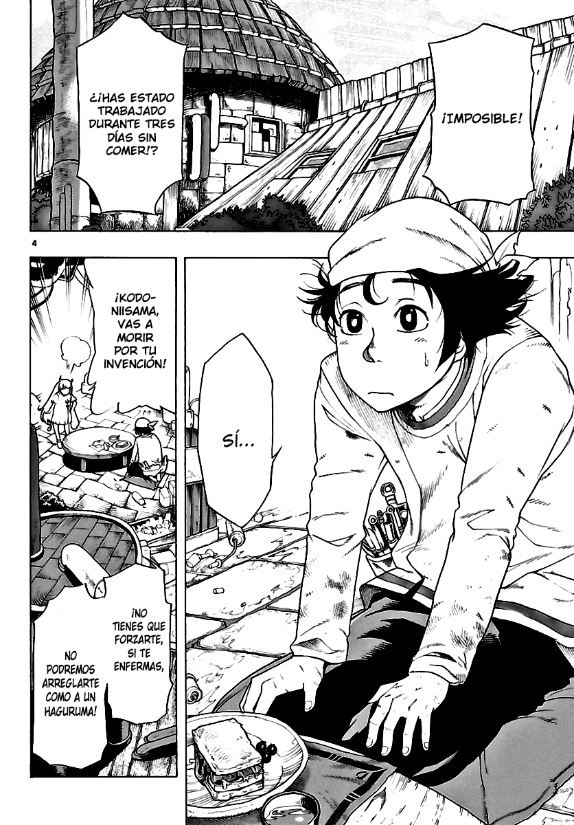 Seiketsu no Haguruma Kodo, Haguruma y la Traición 第4页