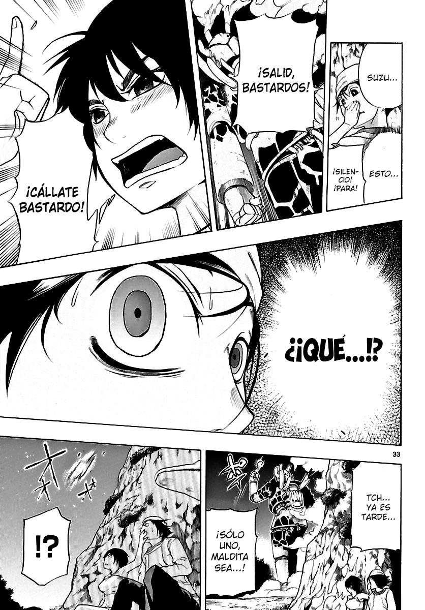 Seiketsu no Haguruma Kodo, Haguruma y la Traición 第32页