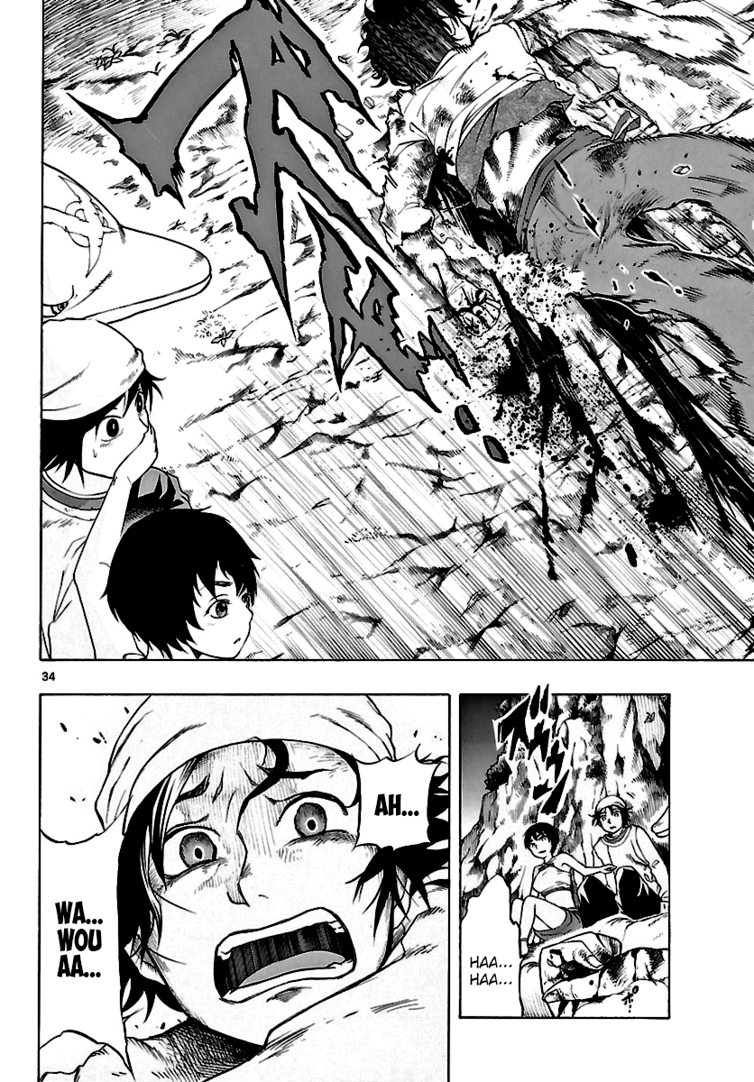 Seiketsu no Haguruma Kodo, Haguruma y la Traición 第33页