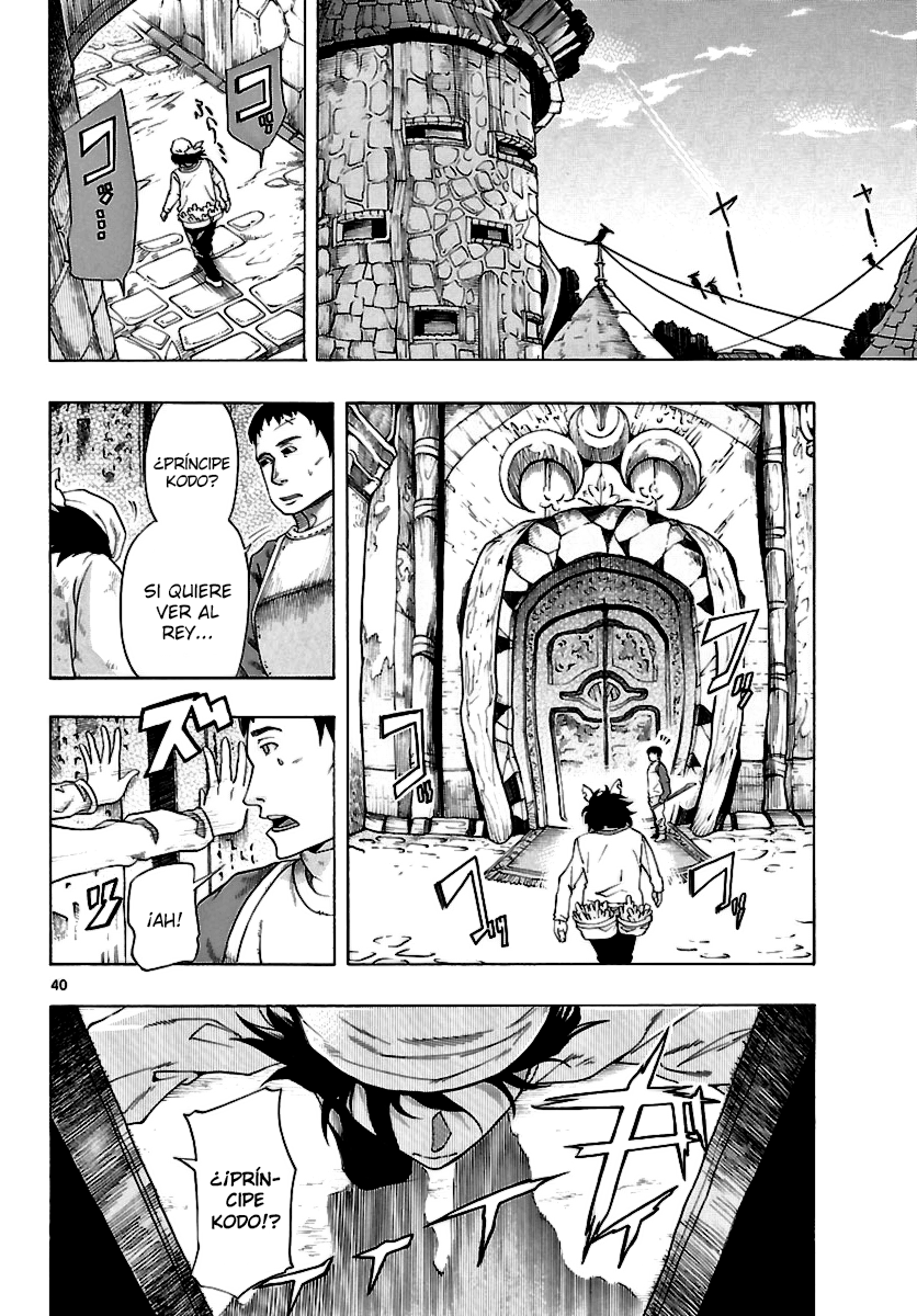 Seiketsu no Haguruma Kodo, Haguruma y la Traición 第39页