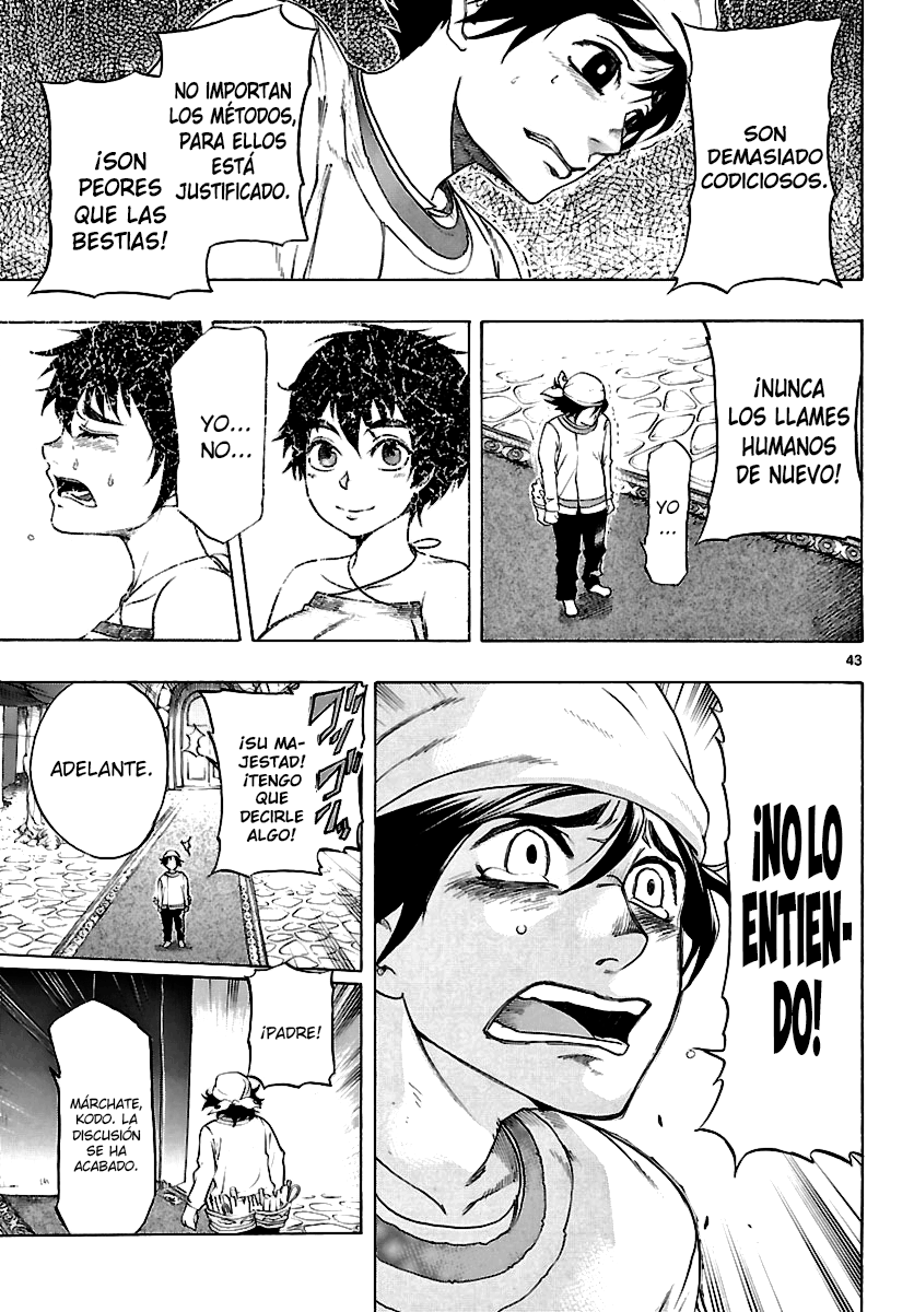 Seiketsu no Haguruma Kodo, Haguruma y la Traición 第42页