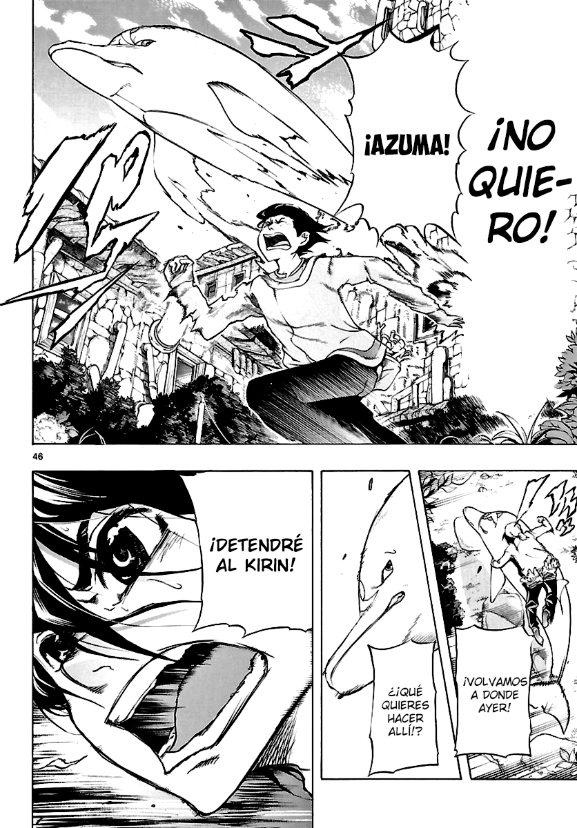 Seiketsu no Haguruma Kodo, Haguruma y la Traición 第45页