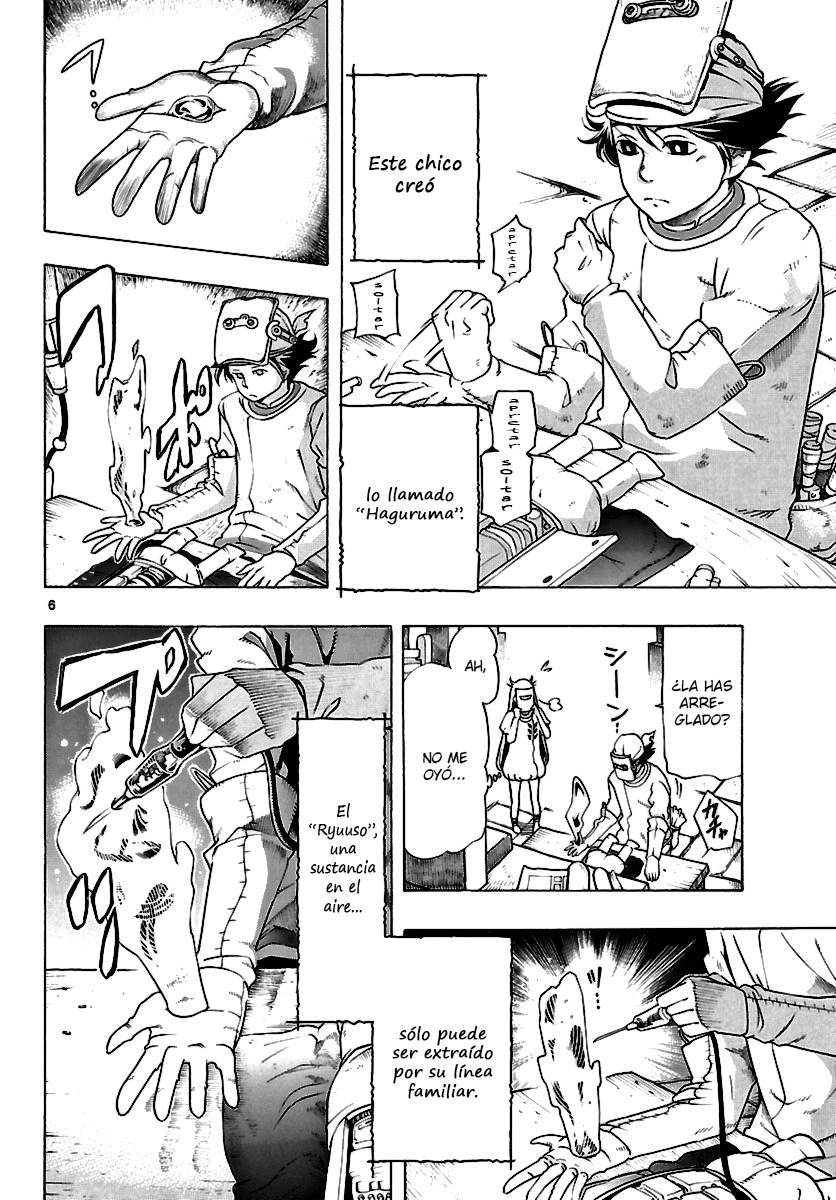 Seiketsu no Haguruma Kodo, Haguruma y la Traición 第6页